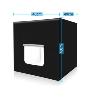 LIVE🎥กล่องไฟถ่ายภาพ Light Box สตูดิโอถ่ายภาพ กล่องถ่ายรูปสินค้า ขนาด40/60/80CM light Box Portable Softbox Photo Lightbo
