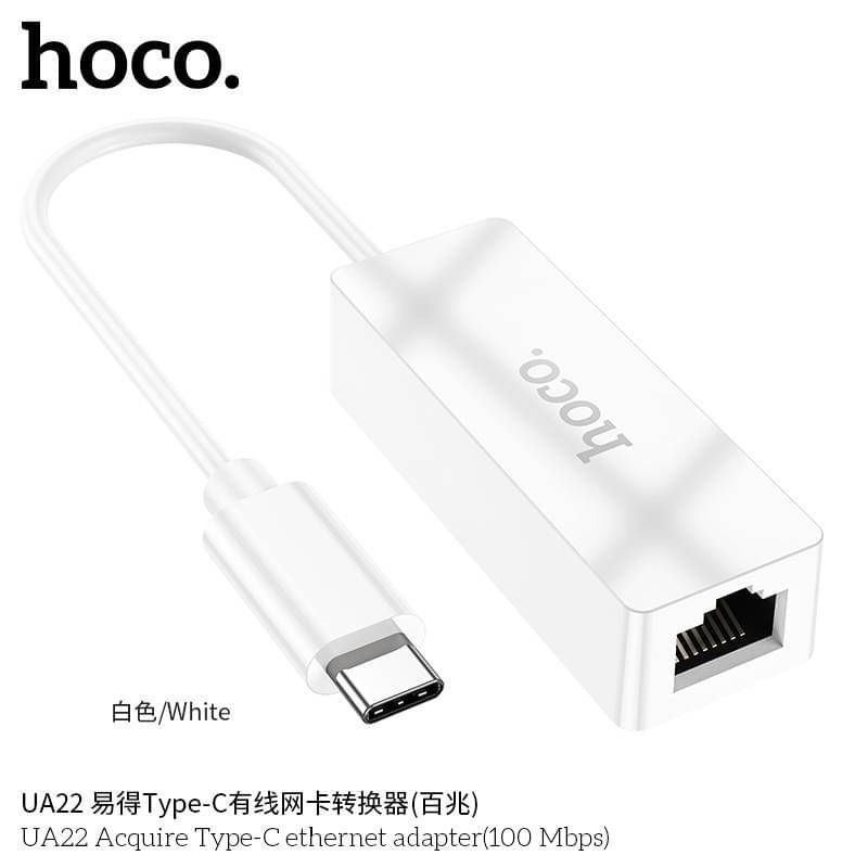 hoco-ua22-อะแดป-เตอร์-การ์ดเครือข่ายแลน-สำหรับ-หัวusbและหัวtypec-แท้100