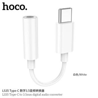 Hoco LS35 Type-C to 3.5mm digital audio converter