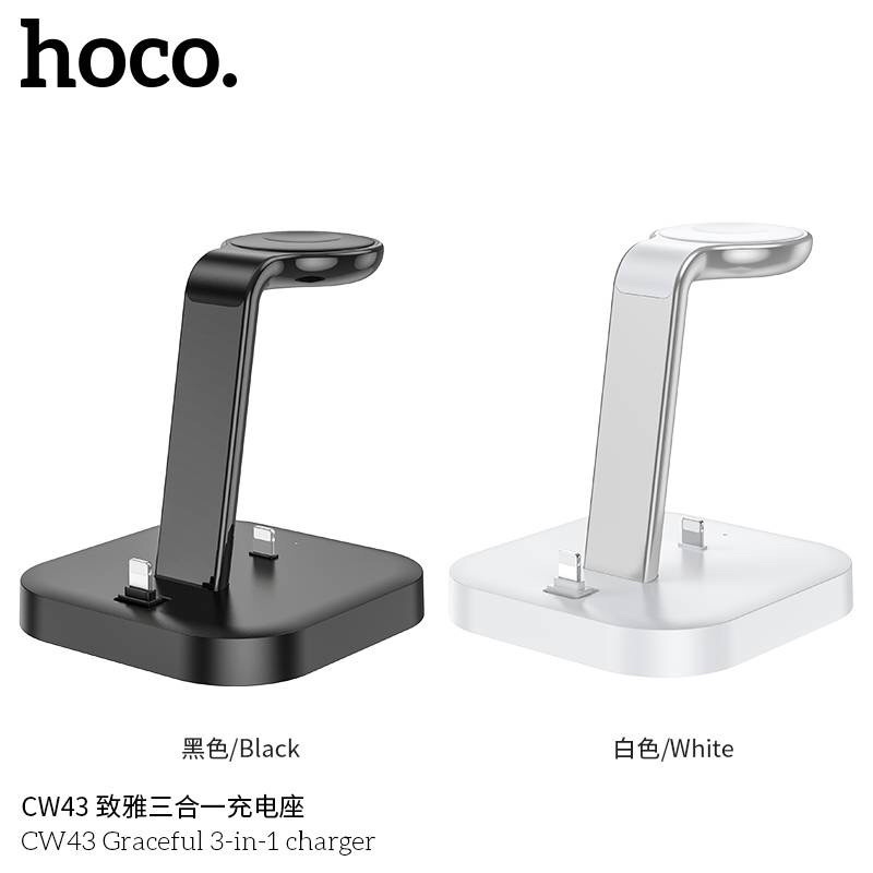 hoco-cw43-เท่งชาร์จแบบ3in1-ใหม่ล่าสุด-แท้100