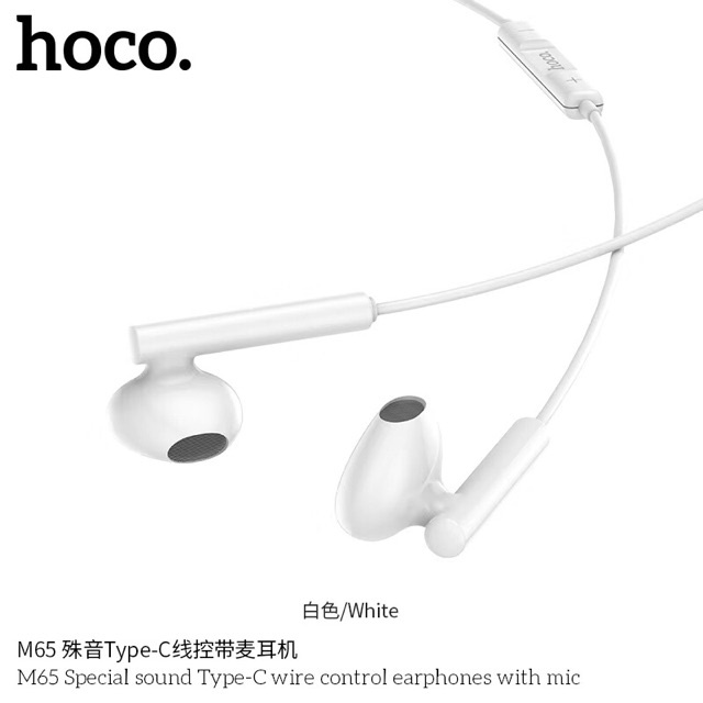 hoco-m65-หูฟังtypec-แท้100