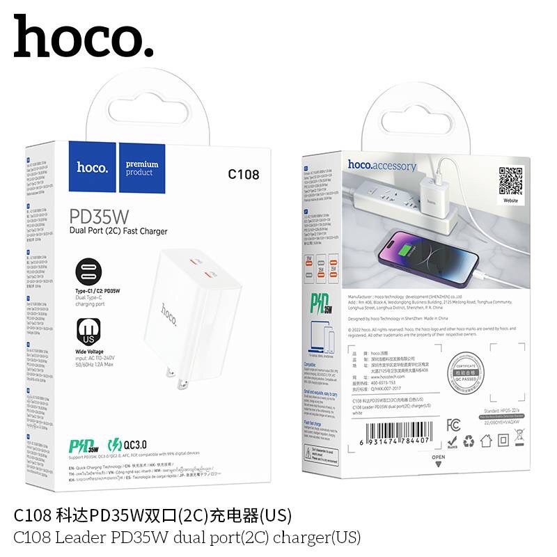 hoco-c108-ชุดชาร์จ-pd35w-รูtc-2-dual-port-2c-fast-charger-set