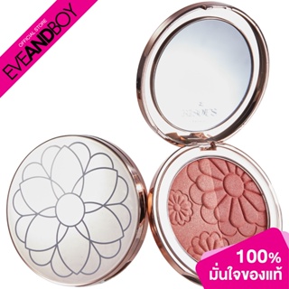 BISOUS BISOUS - Duo Blusher (10 g.) บรัชเชอร์