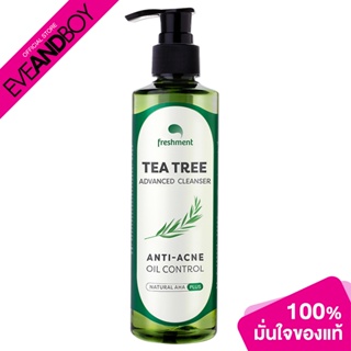 FRESHMENT - Tea Tree Advanced Cleanser (260 g.) คลีนเซอร์ทำความสะอาดผิวหน้า