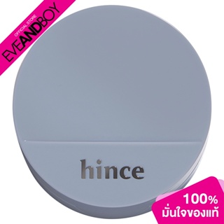 HINCE - Second Skin Mesh Matte Cushion (12 g.) คุชชั่น
