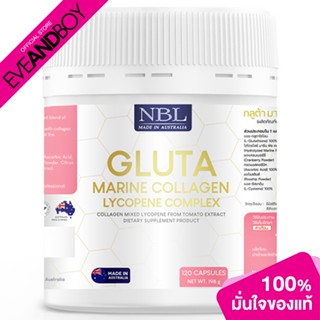 NUBOLIC - Gluta Marine Collagen Lycopene Complex 120 Capsules