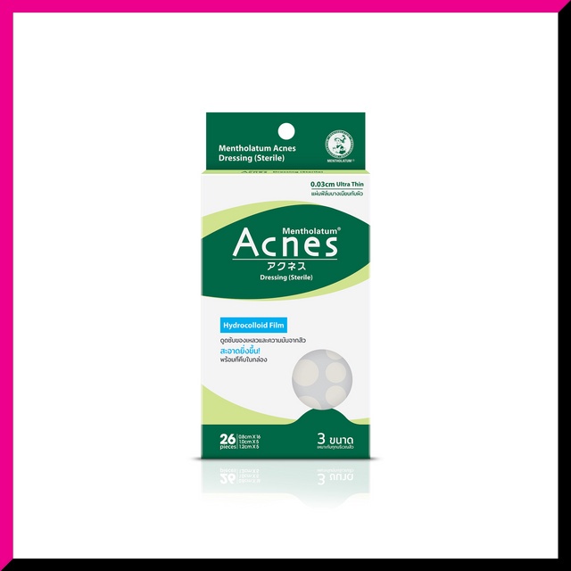 mentholatum-acnes-dressing-sterile