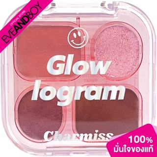 CHARMISS - Glowlogram Eyeshadow Palette (41g.) อายแชโดว์