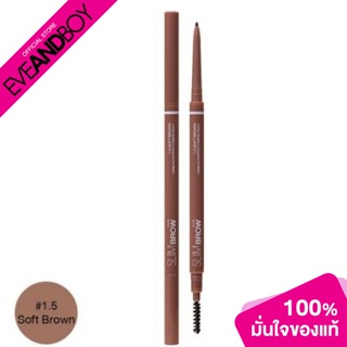 4U2 - Slim Brow 1.5mm Water Proof Eyebrow Pencil
