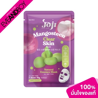 JOJI SECRET YOUNG - Mangosteen Clear Skin Maks