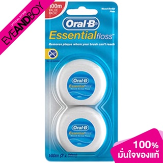 ORAL-B - Essential Floss 50Mx2 (2pcs.) เส้นไหมขัดฟัน