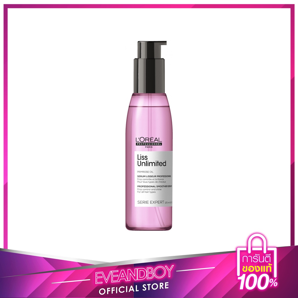 loreal-professional-serie-expert-liss-unlimited-smoother-serum-125-ml