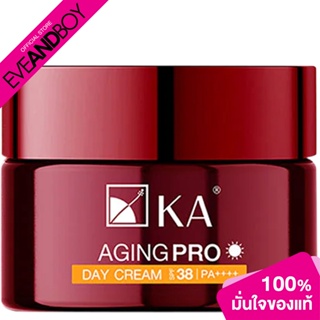 KA - Aging Pro Day Cream SPF38 PA++++(50g.) ผลิตภัณฑ์บำรุงผิวหน้า