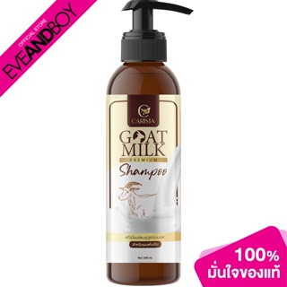 CARISTA - Goat Milk Premium Shampoo(100g.) แชมพูสูตรนมแพะ