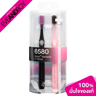 DENTISTE - 6580 Limited Black-Pink Toothbrush Pack2 (2pcs.) แปรงสีฟัน