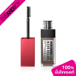 MAYBELLINE - Tattoo Brow 3D Gel Deep Brown