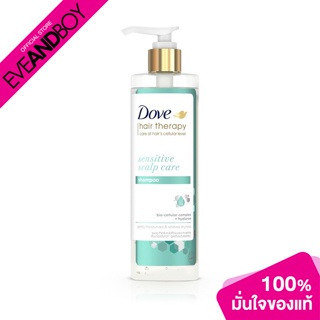 DOVE - Hair Therapy Sensitive Scalp Care Shampoo