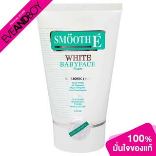 SMOOTH E - Smooth-E-White Babyface Foam