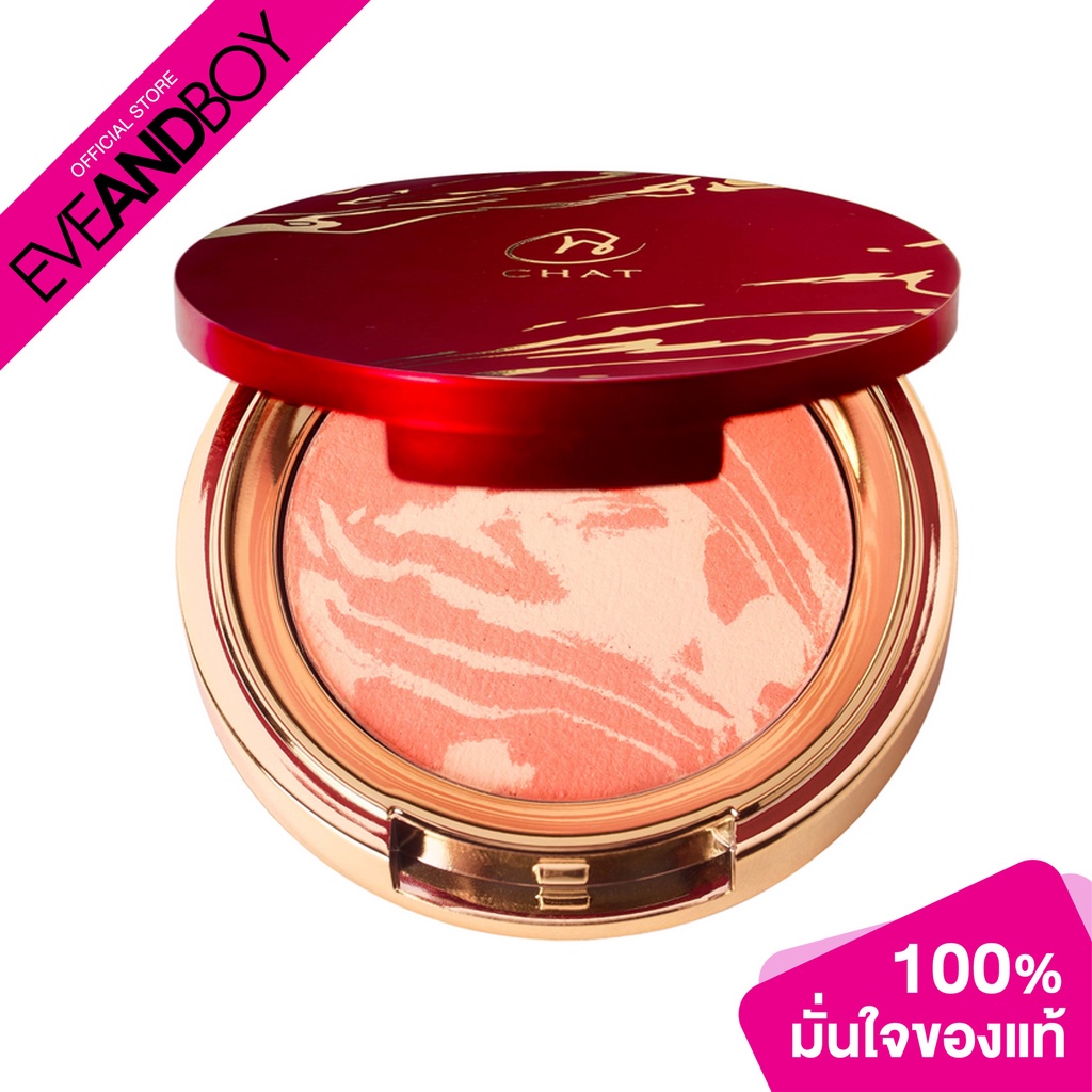 chat-cosmetics-chat-lucky-gem-blusher-series-4g-บลัชออน