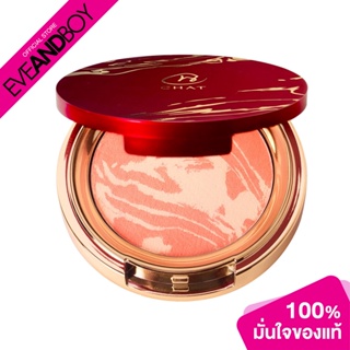 CHAT Cosmetics - CHAT Lucky Gem Blusher Series (4g.) บลัชออน