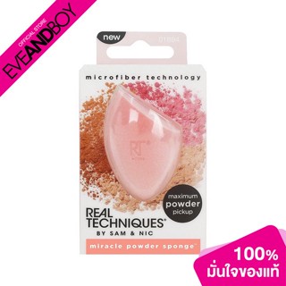 REAL TECHNIQUES - Miracle Powder Sponge