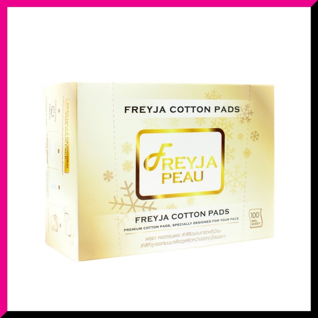 freyja-peau-freyja-cotton-pads