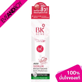 BK MASK - BK Acne Serum Brightening Anti Pollution 35G.