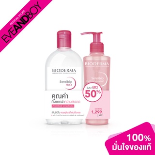 BIODERMA - Sensibio H2O 500Ml+Gel200 Pack