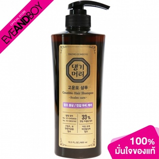 DAENG GI MEO RI - Gounmo Hair Shampoo Scales Care (400 ml.) แชมพู
