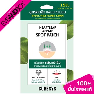 CURESYS - Heartleaf Acpair Spot Patch