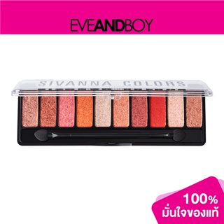 SIVANNA - HF697-Luxury Velvet Eyeshadow
