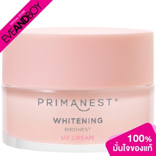 PRIMANEST - Whtiening Birdnest UV Cream