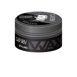 GATSBY - Styling Wax Mat &amp; Hard 75 g.