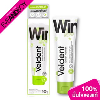 VELDENT - Amazing Bright Toothpaste ยาสีฟัน