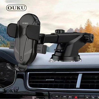 👍🏻NEW OUKU OK17 ขาตั้งมือถือในรถยนต์ ติดกระจก และคอนโซน car holder พร้อมส่ง