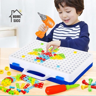 ❤❤❤🌤️🎖️Children Tool Set Toys Kids Drill Puzzle Toy Electric Drill Toys Screw Toys For Boys Kids D