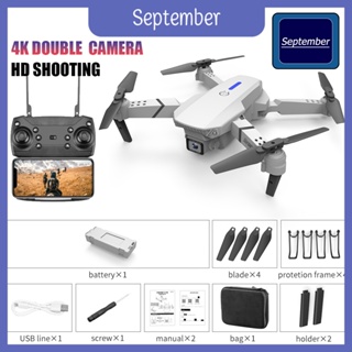 September Drone E88 PRO โดรน 4K HD Shooting โดรนบังคับติดกล้อง กล้องถ่ายภาพทางอากาศ กล้องคู่ โดรนไร้สา ถ่ายภาพ เครื่องบินบังคับ