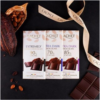 เคเช ดาร์กช็อกโกแลตเข้มข้นจากเบลเยียม Cachet Extremly Dark Chocolate 100g.