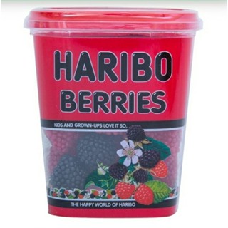 ฮาริโบ เยลลี่เบอร์รี่รวม แบบกระปุก Haribo Berries Jelly Box 175g