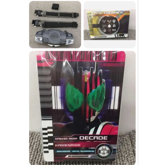 csm-decade-driver-scale-1-1-same-tv-with-drcade-card-new