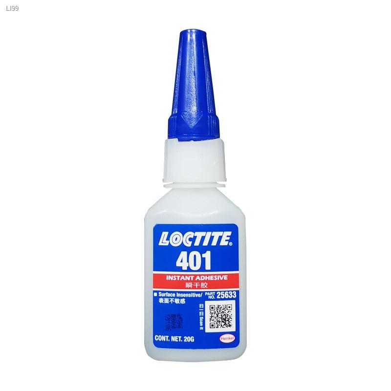 Loctite 401 glue High strength glue Metal plastic ornament toys DIY 20g