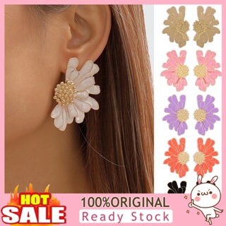[B_398] 1 Pair Stud Earrings Golden Stamens Elegant Temperament Vintage Dainty Nonallergic Oil-dripping Flower Women Earrings Fashion Jewelry