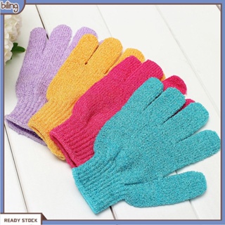 [biling] 1x Shower Exfoliating Body Scrub Glove Dead Skin Removal Massage Spa Bath Mitt