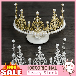 [B_398] 16cm Sparkling Rhinestone Faux Tiara Crown Wedding Party Birthday Headwear