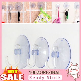 [B_398] 10Pcs Transparent Wall Hooks Kitchen Bathroom Hangers Cup Hooks