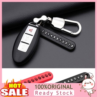 [B_398] DIY Anti-Lost Phone Number Car Key Chian Handbag Hanging Decor