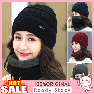 [B_398] 2Pcs/Set Women Hat Scarf Neck Protection Thicken Knitted Winter Hat Face Cover for Outdoor