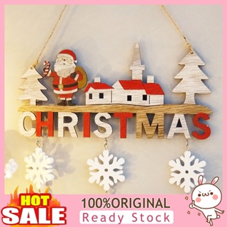 [B_398] Hanging Ornament Fine Workmanship Wood Merry Christmas Clause Tag Sign Pendant for Home