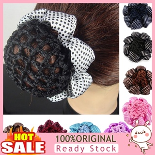 [B_398] Hair Net Polka Dots Cloth Women Hair Snood for Dancer