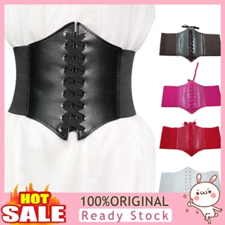 [B_398] Wide Hook Loop Fasteners Band Faux Leather Elastic Body Shaping Girdle Belt for Daily Wear
